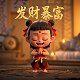 哈希值单位换算
